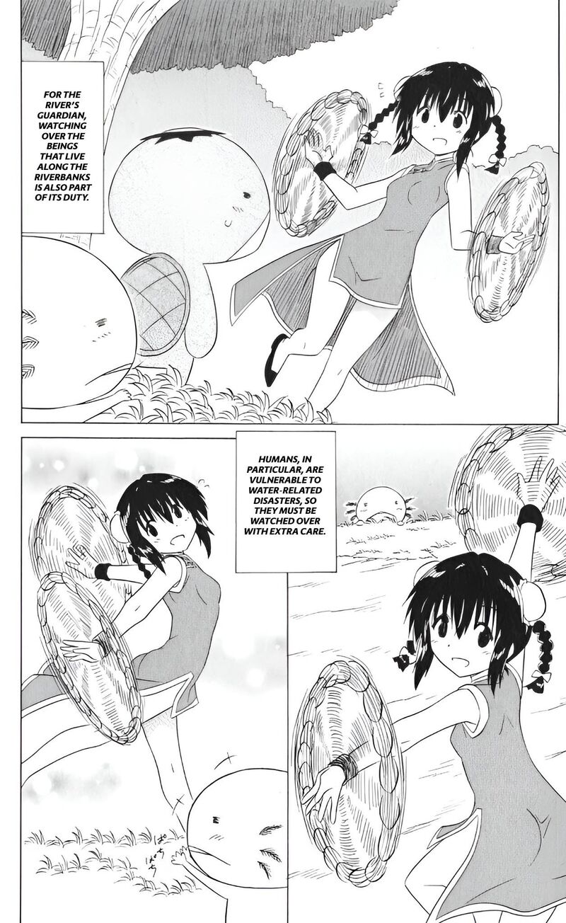Nagasarete Airantou Chapter 208 Page 14