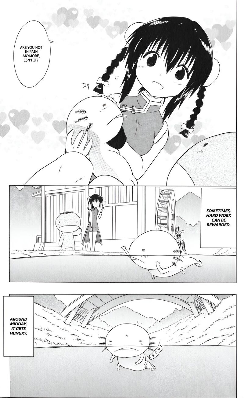 Nagasarete Airantou Chapter 208 Page 17