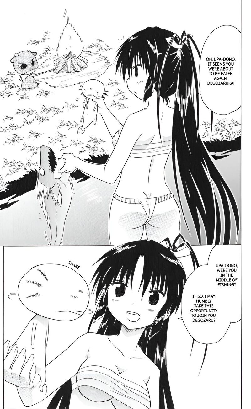 Nagasarete Airantou Chapter 208 Page 21