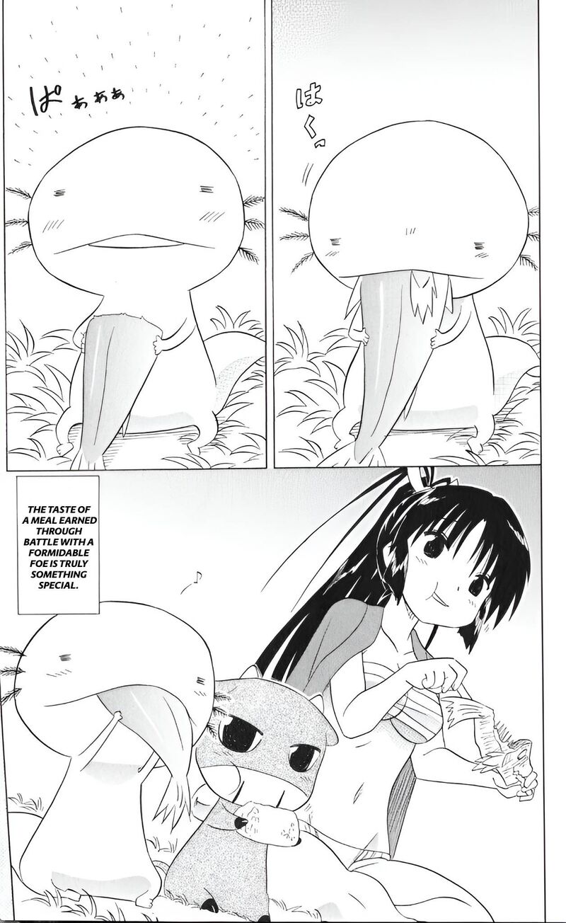 Nagasarete Airantou Chapter 208 Page 25