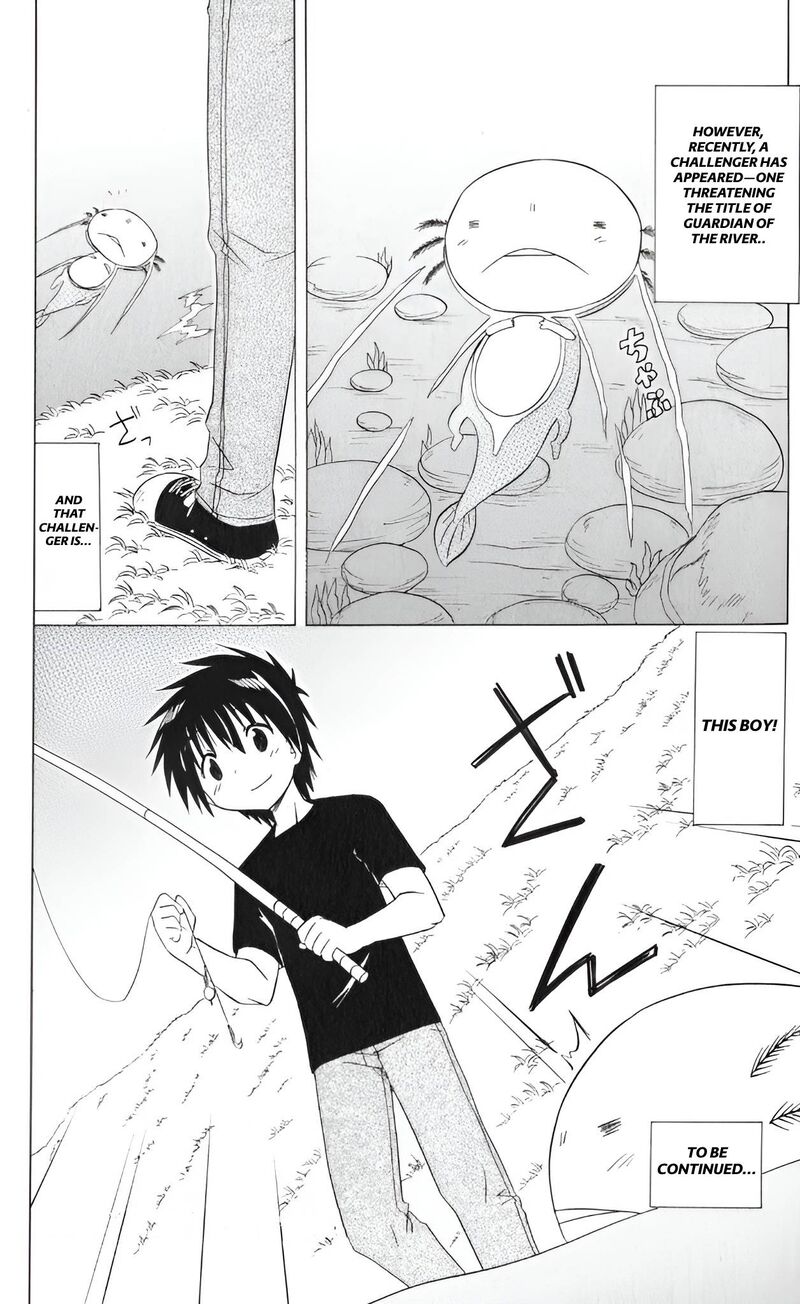 Nagasarete Airantou Chapter 208 Page 26