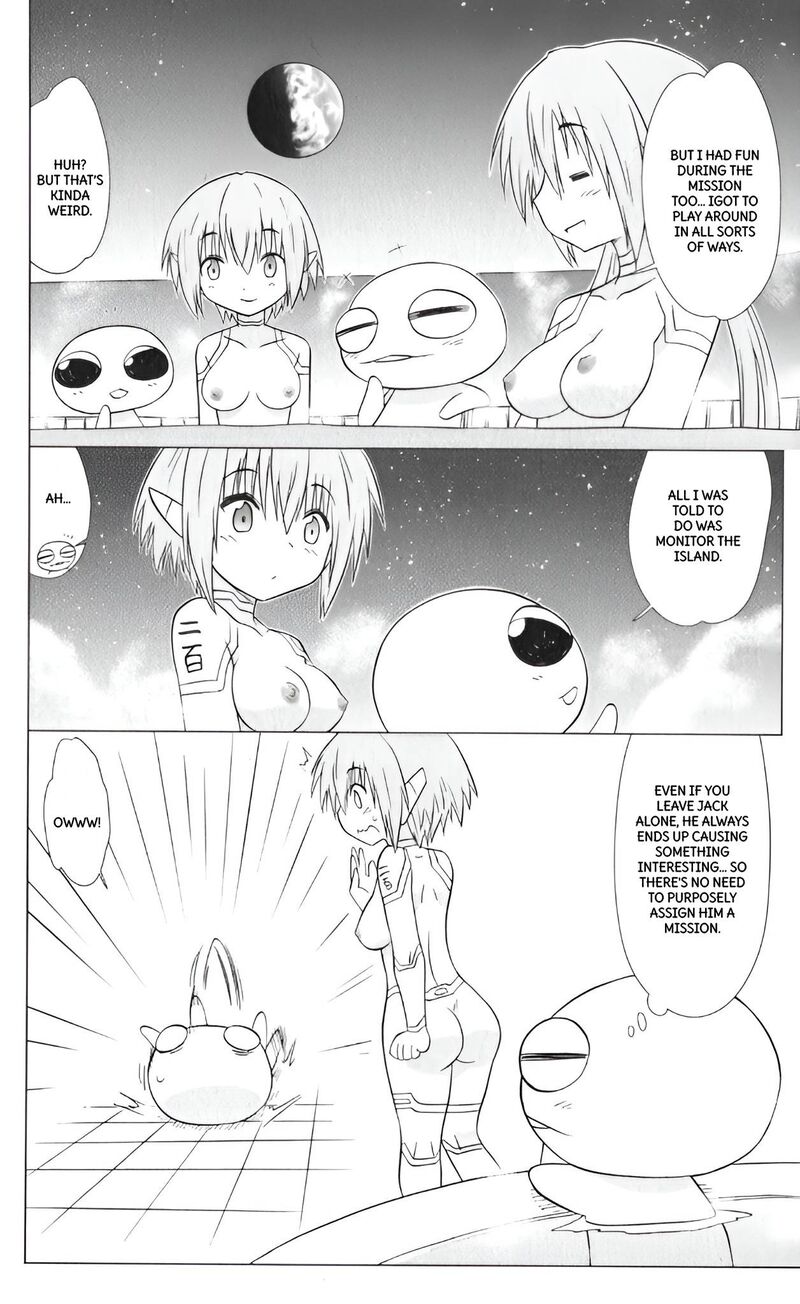 Nagasarete Airantou Chapter 208 Page 30