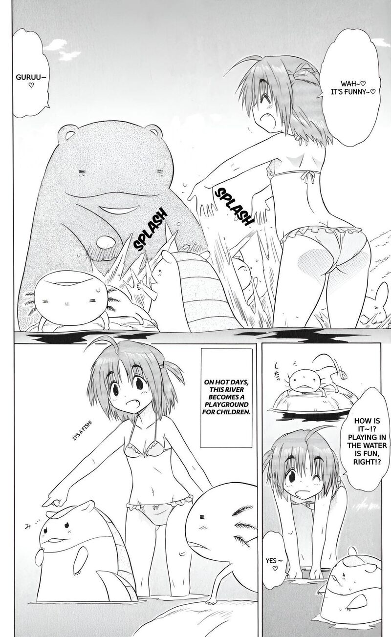 Nagasarete Airantou Chapter 208 Page 4