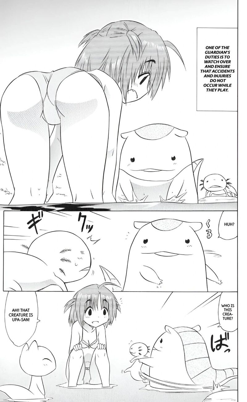 Nagasarete Airantou Chapter 208 Page 5