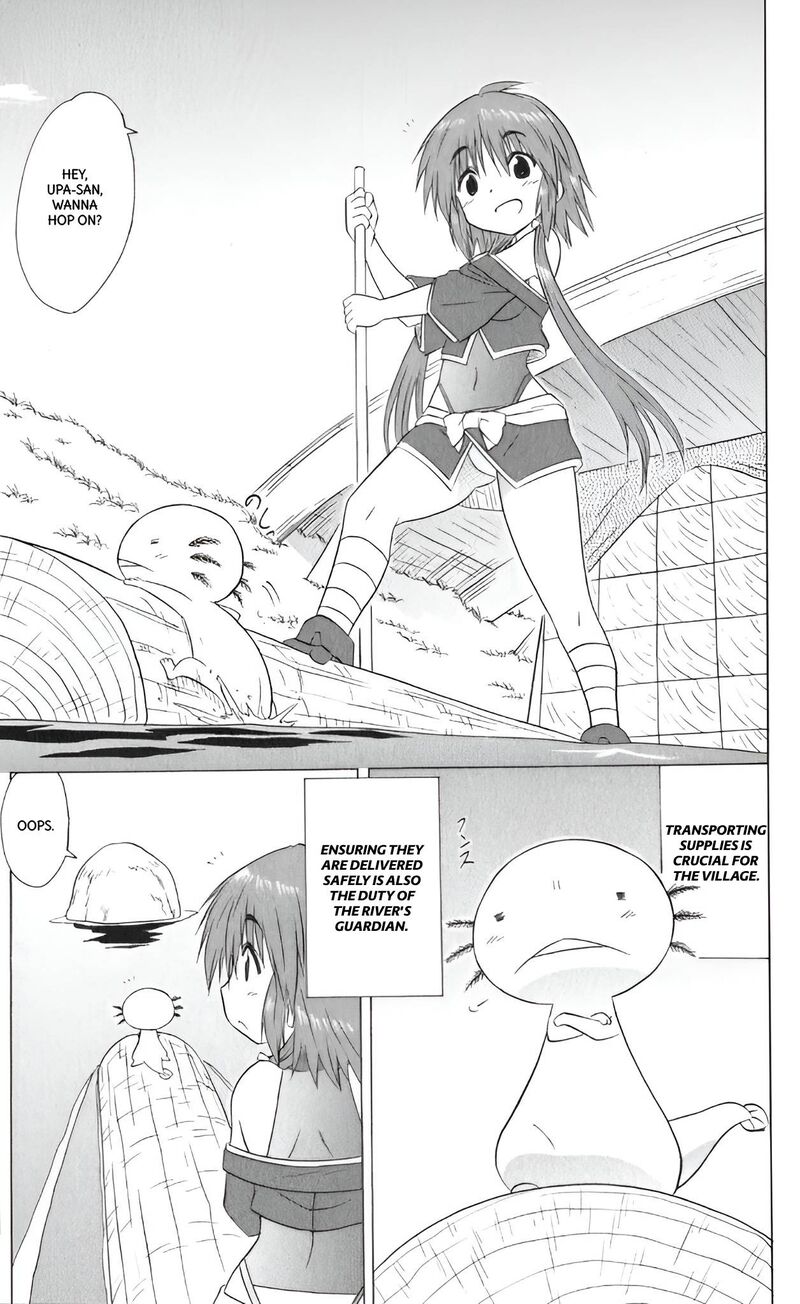 Nagasarete Airantou Chapter 208 Page 9