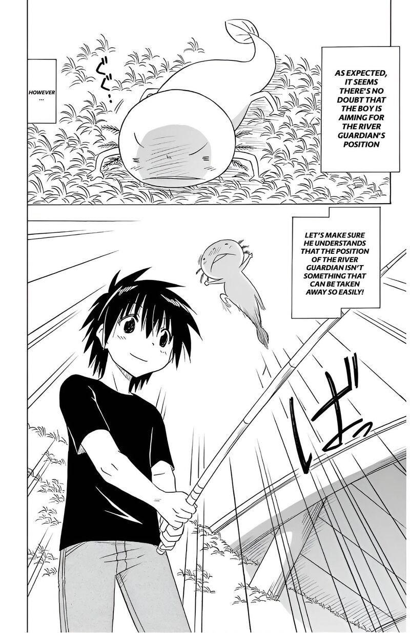Nagasarete Airantou Chapter 209 Page 10