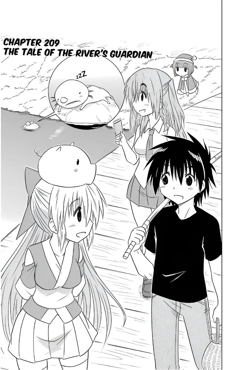 Nagasarete Airantou Chapter 209 Page 11