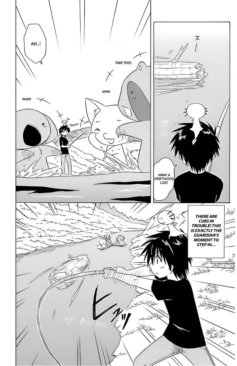 Nagasarete Airantou Chapter 209 Page 14