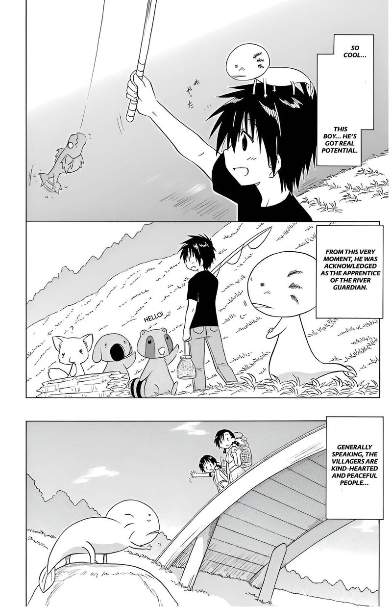 Nagasarete Airantou Chapter 209 Page 16