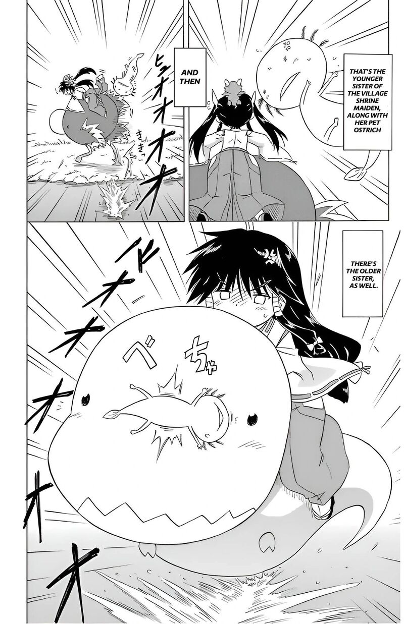 Nagasarete Airantou Chapter 209 Page 18