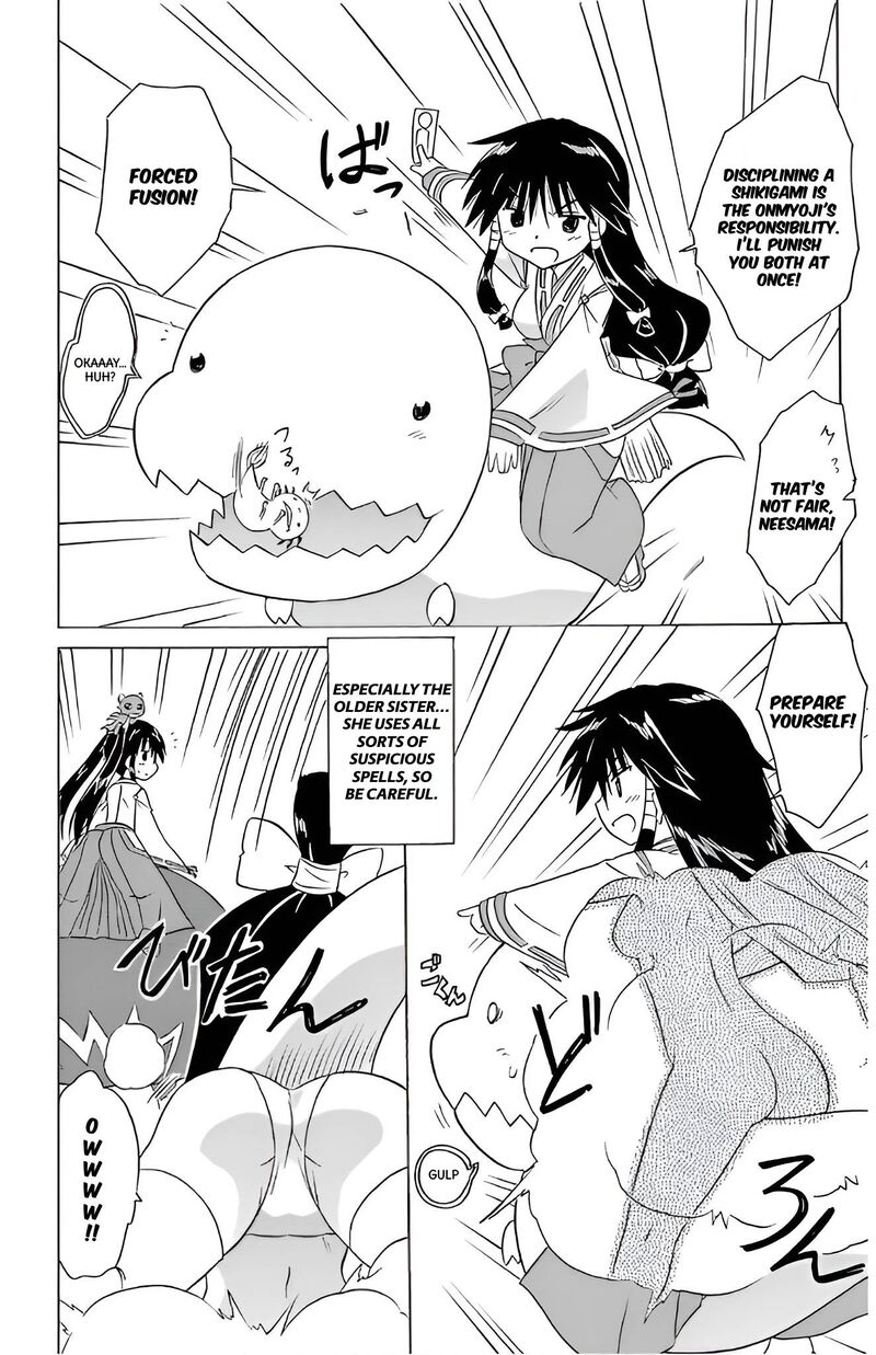 Nagasarete Airantou Chapter 209 Page 20