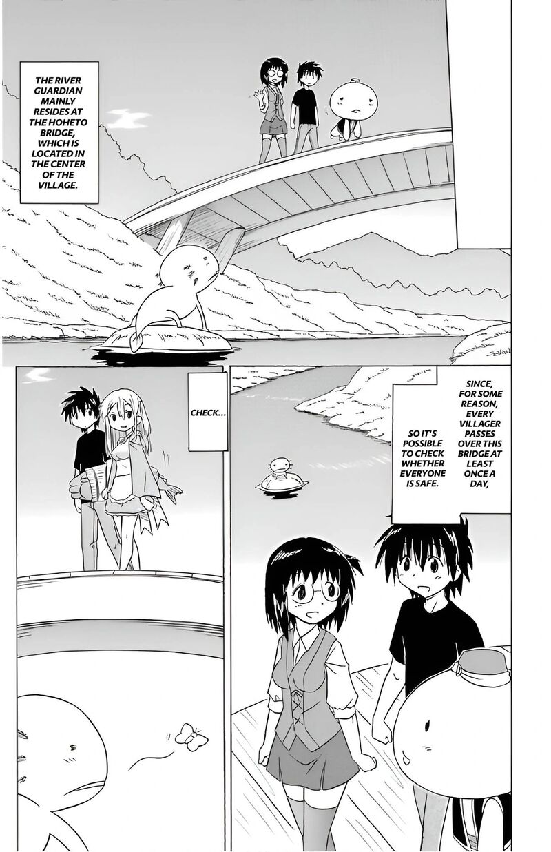 Nagasarete Airantou Chapter 209 Page 25
