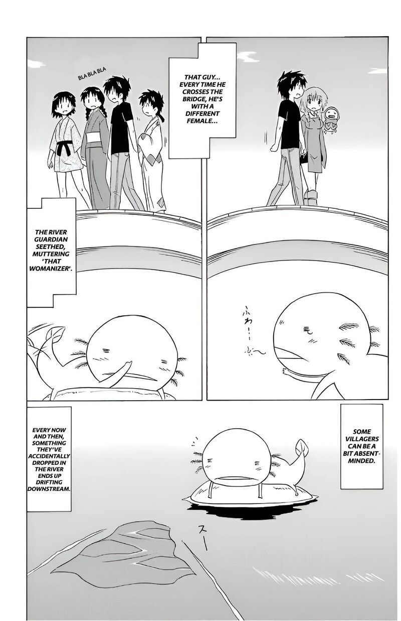 Nagasarete Airantou Chapter 209 Page 26