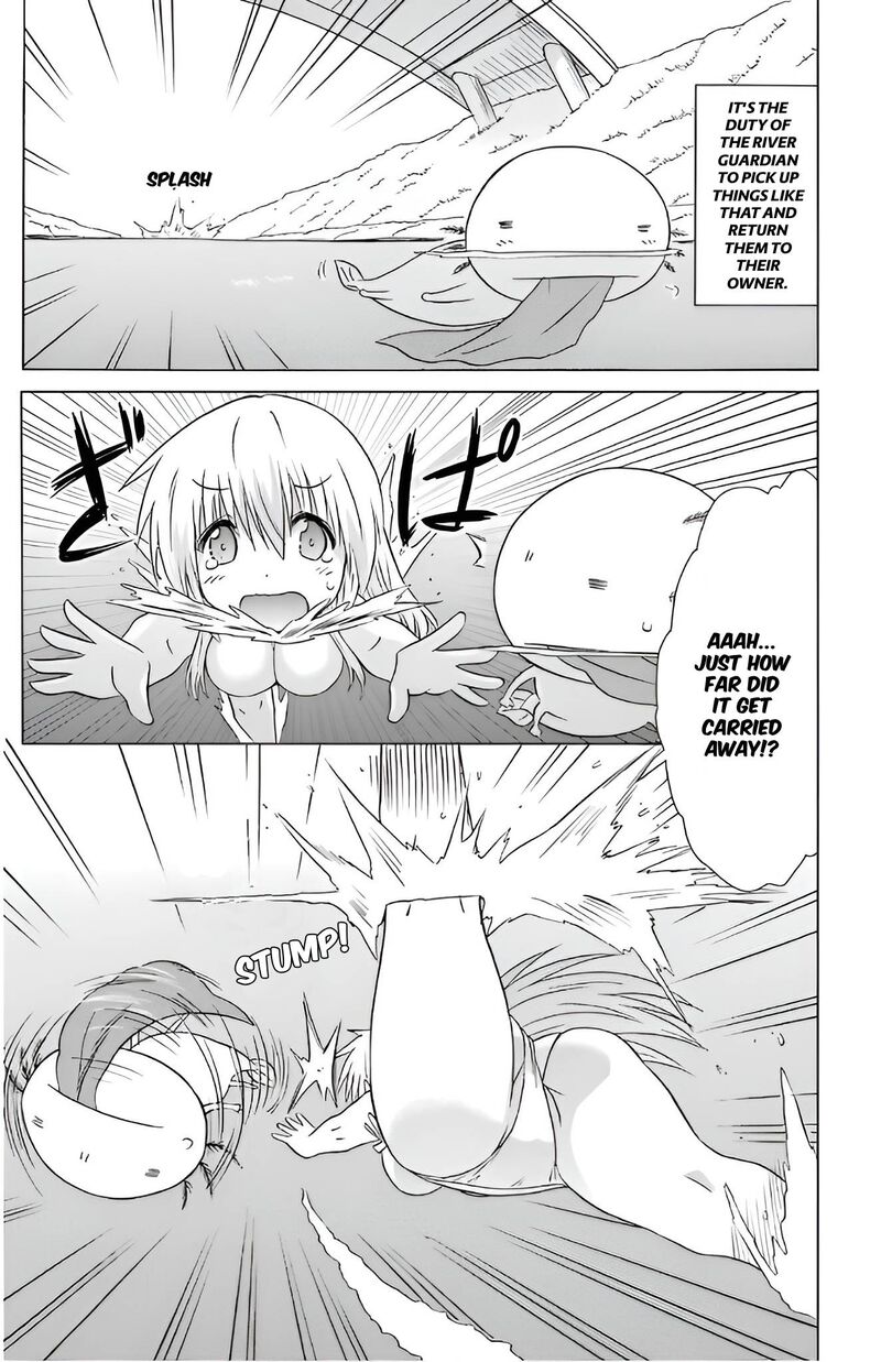 Nagasarete Airantou Chapter 209 Page 27