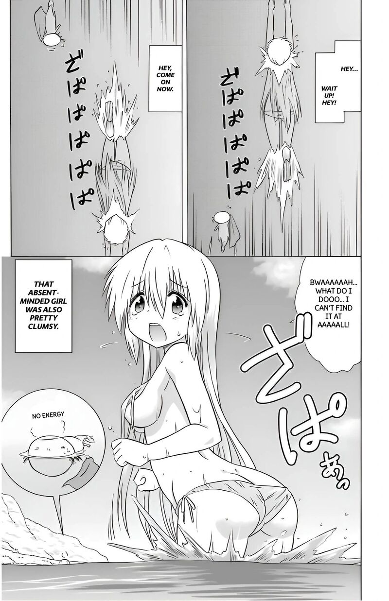 Nagasarete Airantou Chapter 209 Page 29