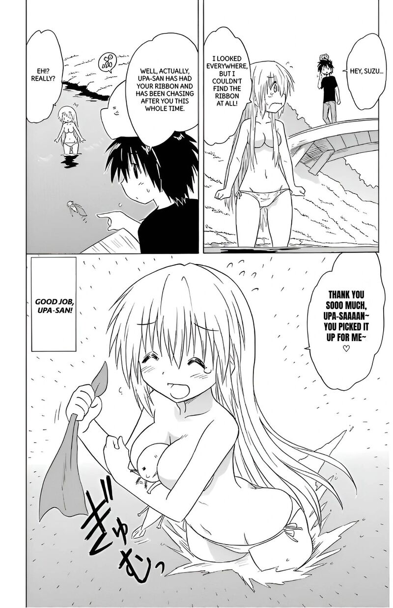 Nagasarete Airantou Chapter 209 Page 30