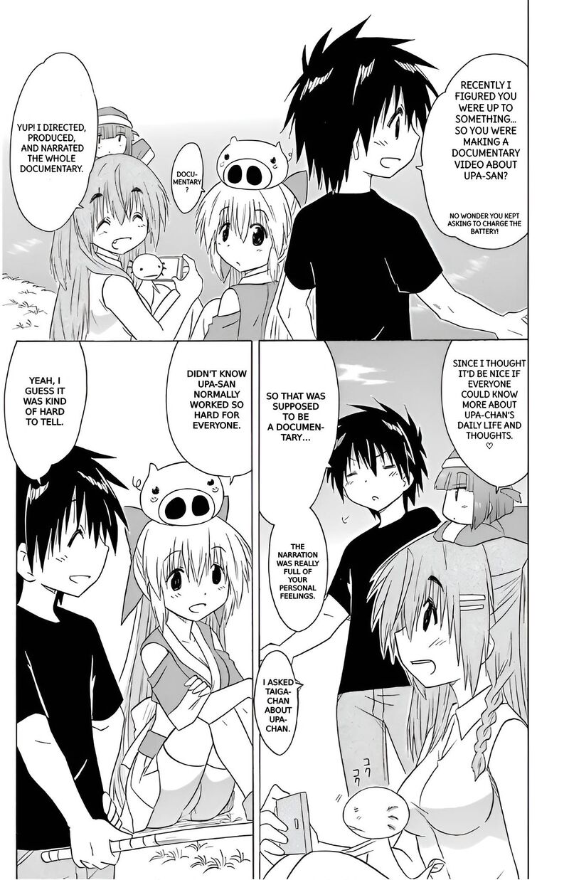 Nagasarete Airantou Chapter 209 Page 33