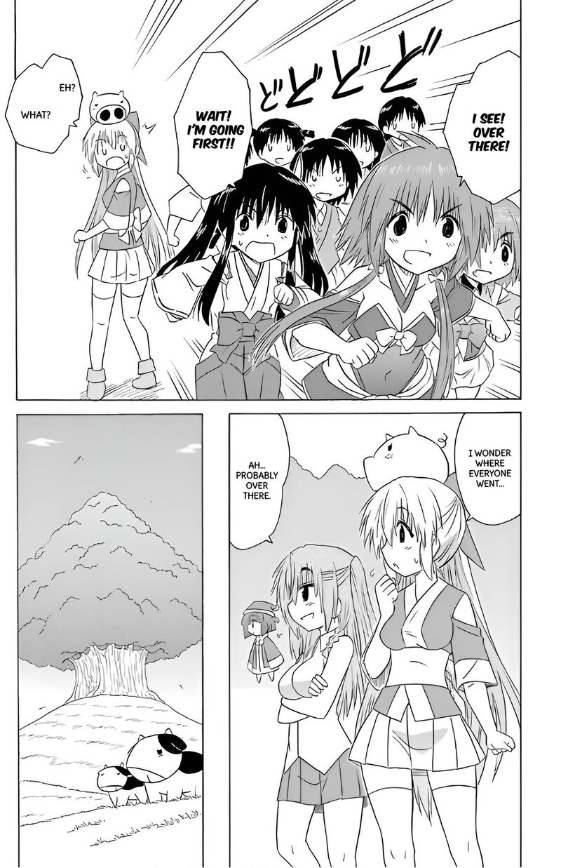Nagasarete Airantou Chapter 210 Page 15