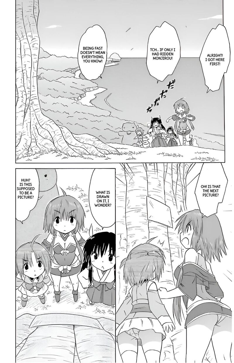 Nagasarete Airantou Chapter 210 Page 16