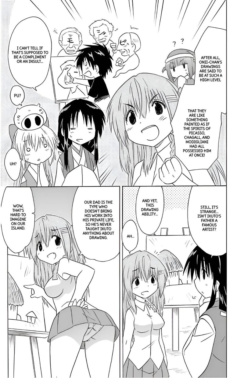 Nagasarete Airantou Chapter 210 Page 19