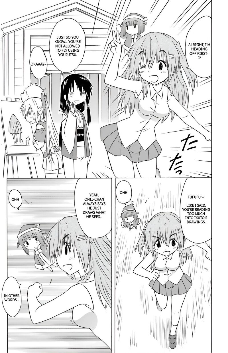 Nagasarete Airantou Chapter 210 Page 21