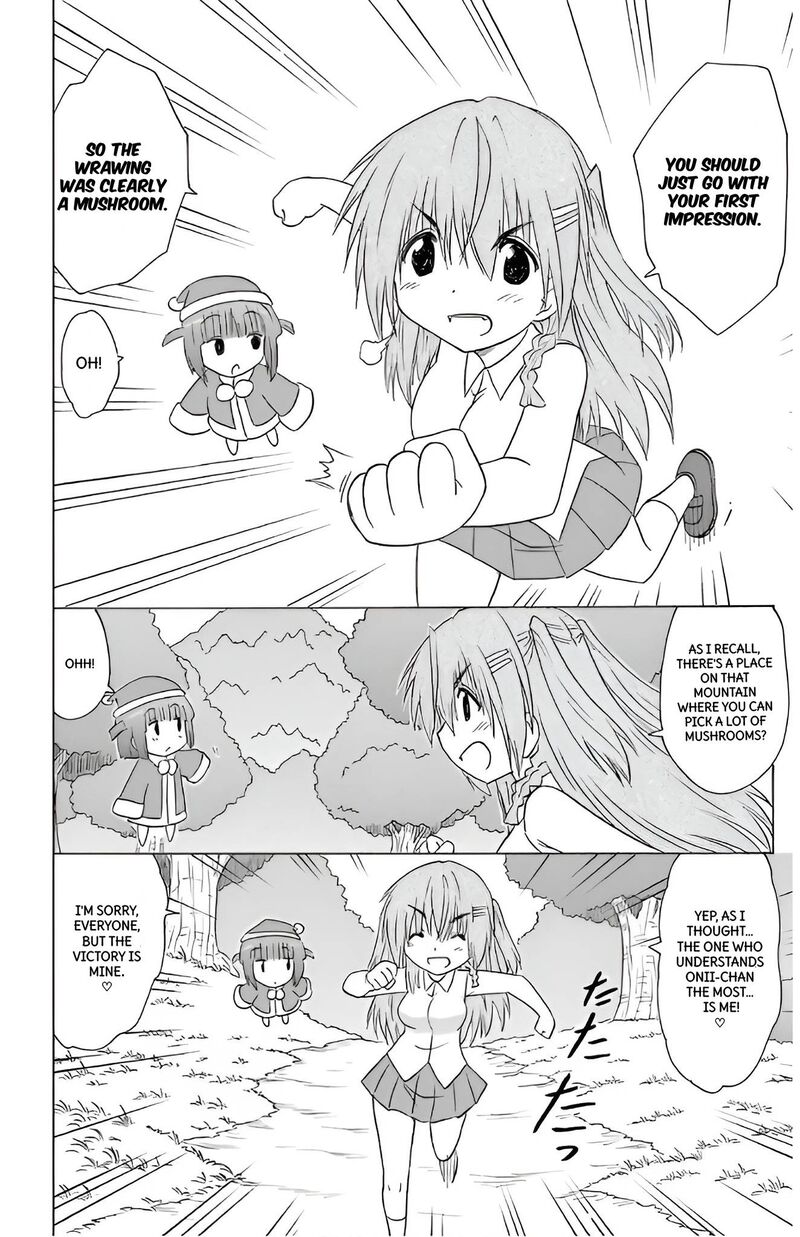 Nagasarete Airantou Chapter 210 Page 22