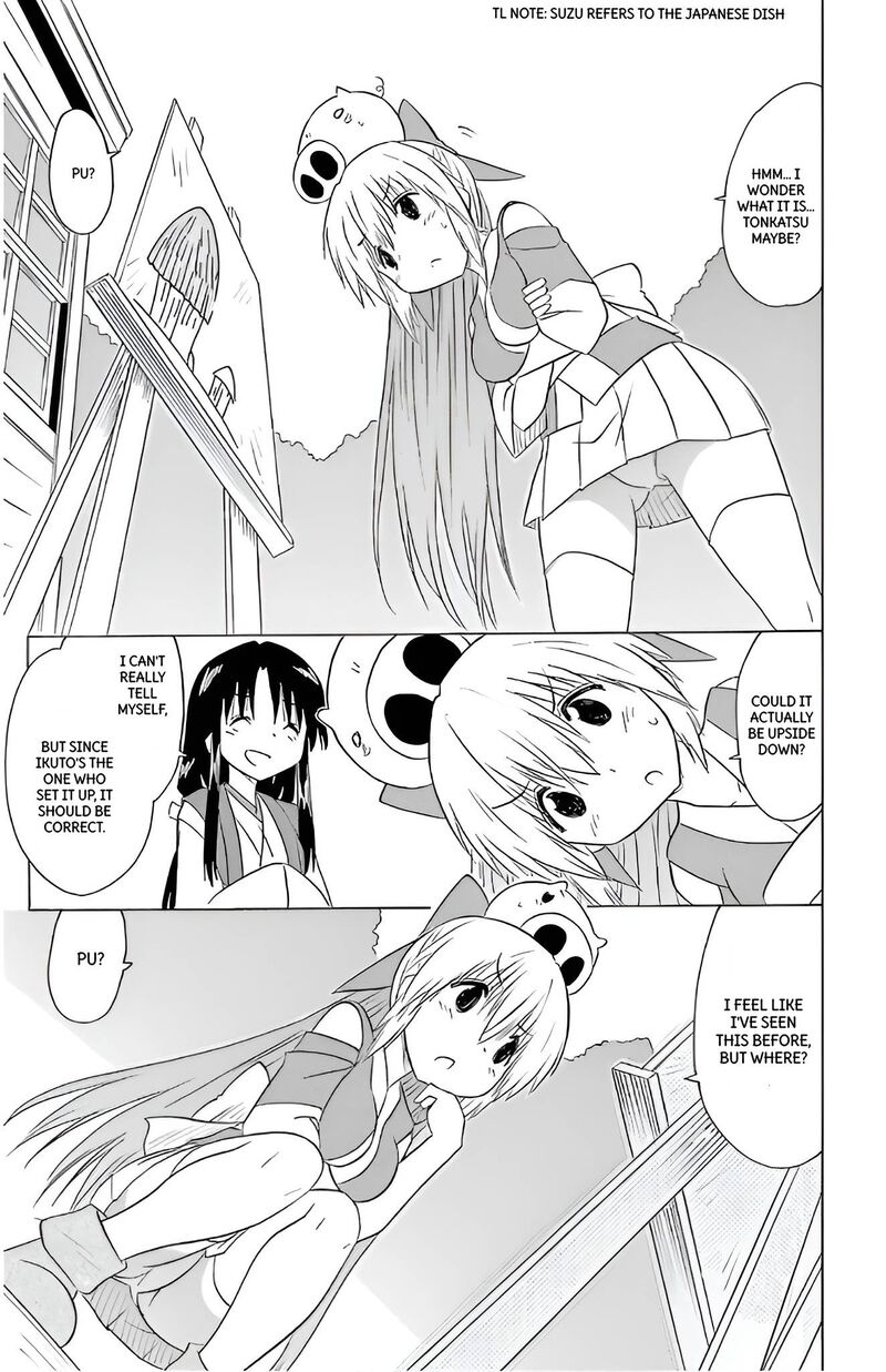 Nagasarete Airantou Chapter 210 Page 25