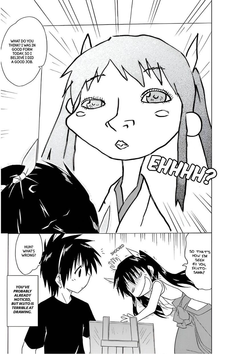 Nagasarete Airantou Chapter 210 Page 3