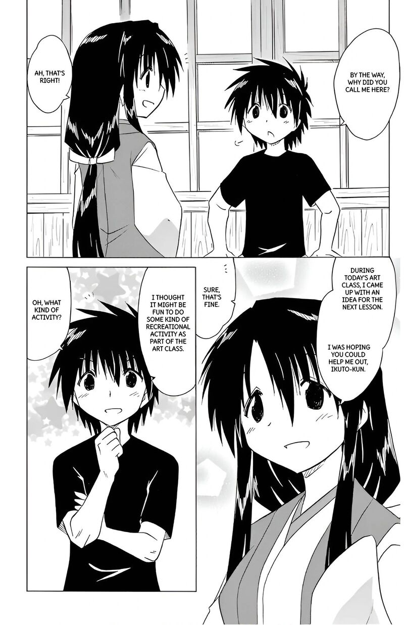 Nagasarete Airantou Chapter 210 Page 6