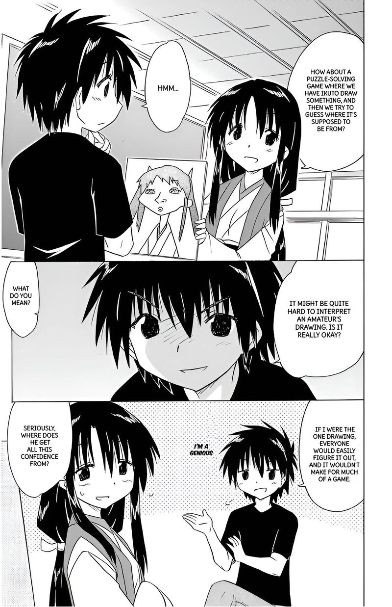 Nagasarete Airantou Chapter 210 Page 7
