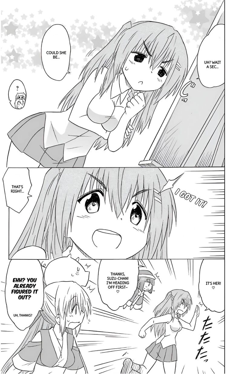 Nagasarete Airantou Chapter 211 Page 13
