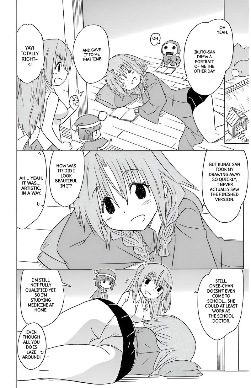 Nagasarete Airantou Chapter 211 Page 16