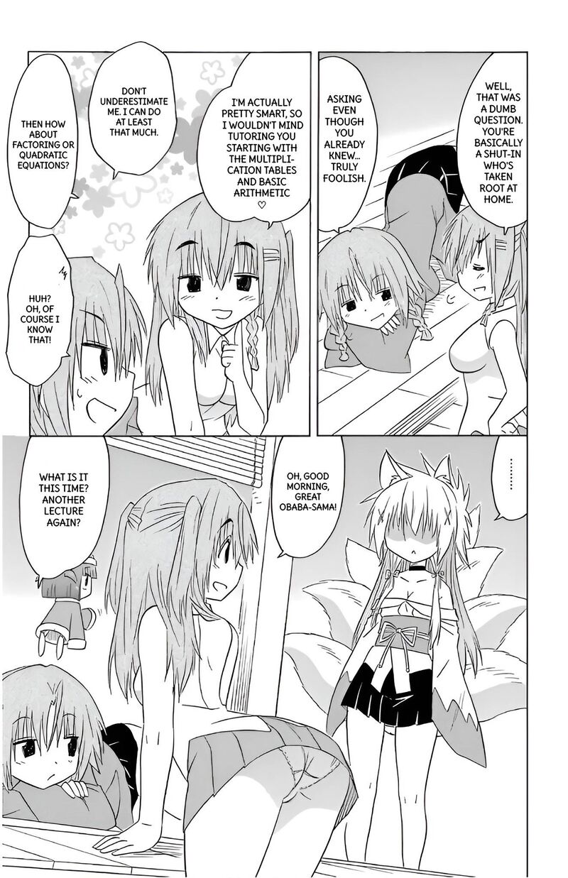 Nagasarete Airantou Chapter 211 Page 17