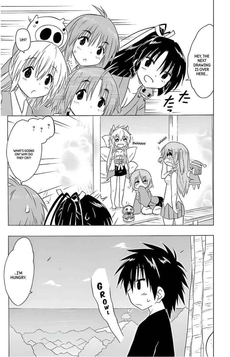 Nagasarete Airantou Chapter 211 Page 19