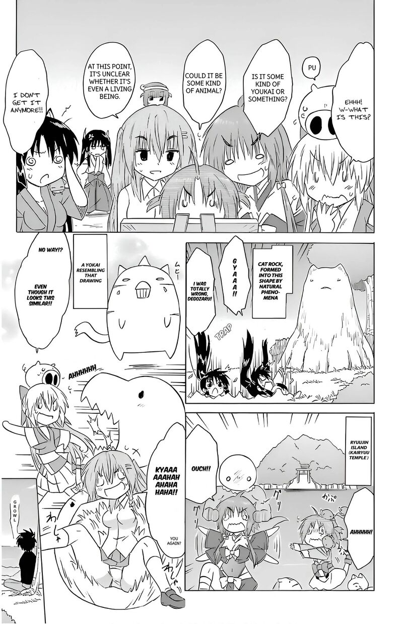 Nagasarete Airantou Chapter 211 Page 21