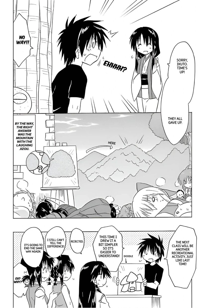 Nagasarete Airantou Chapter 211 Page 26