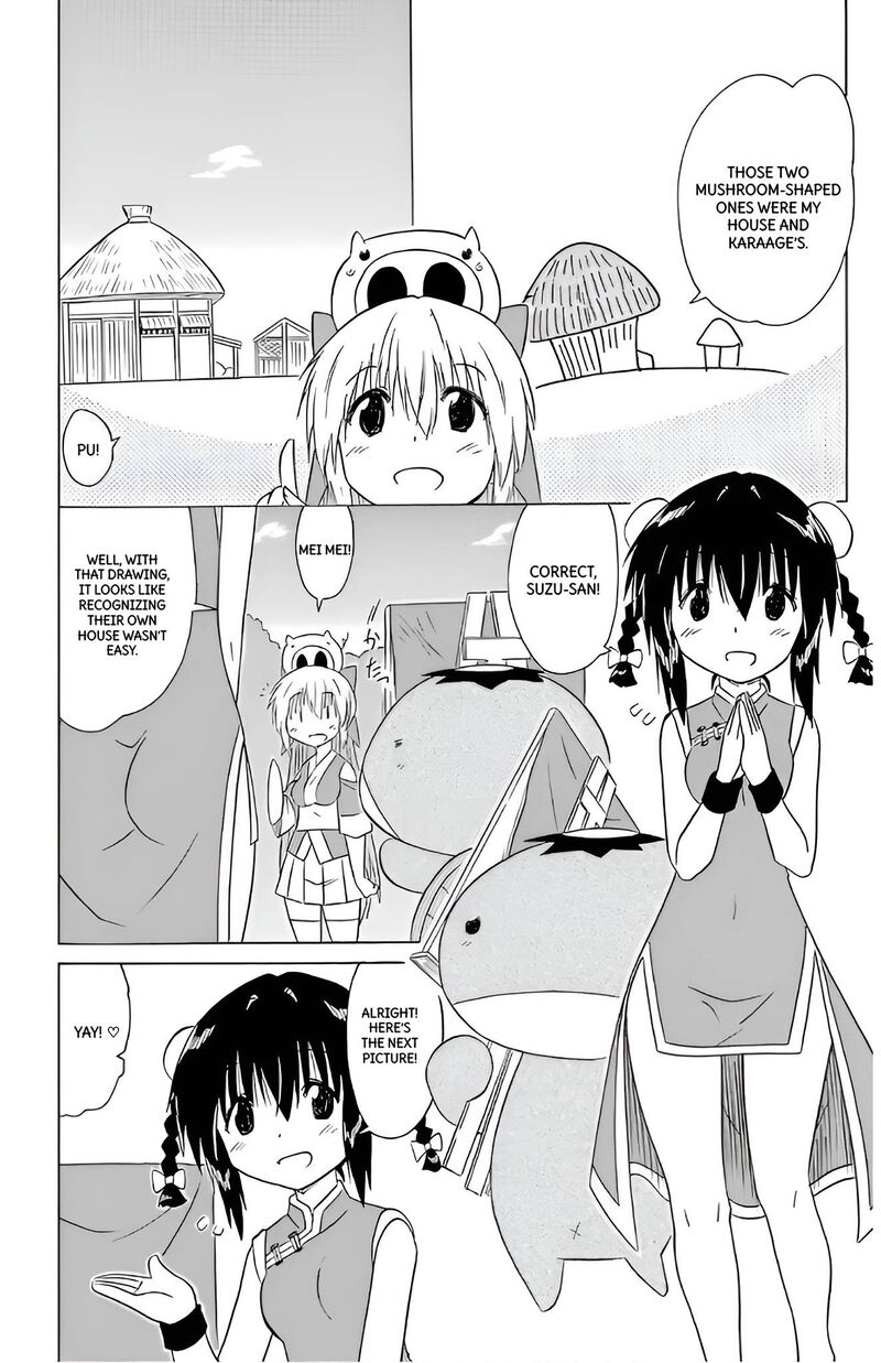 Nagasarete Airantou Chapter 211 Page 4