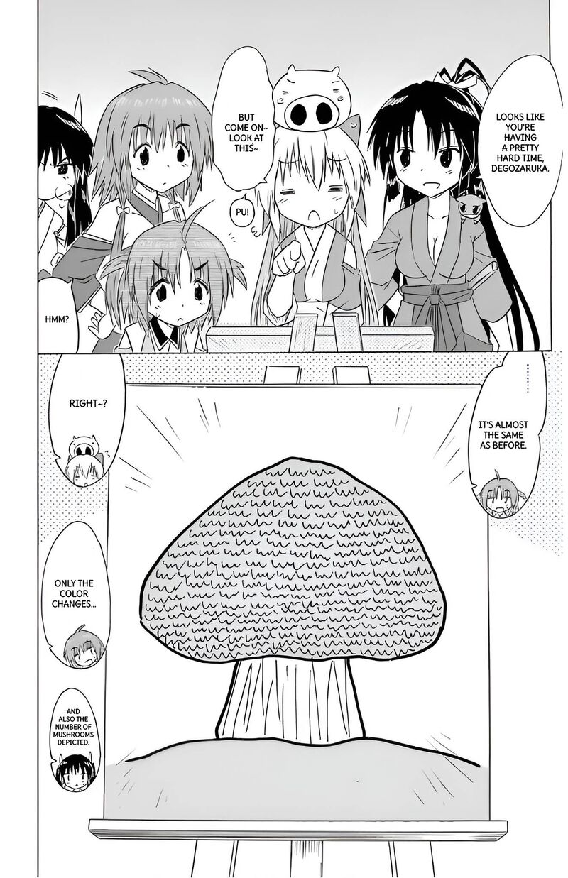 Nagasarete Airantou Chapter 211 Page 8