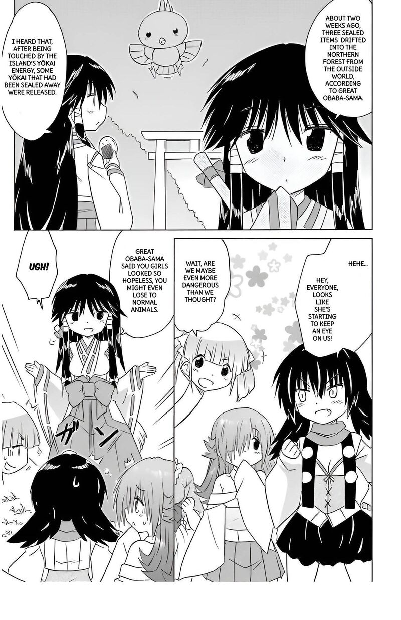 Nagasarete Airantou Chapter 212 Page 13
