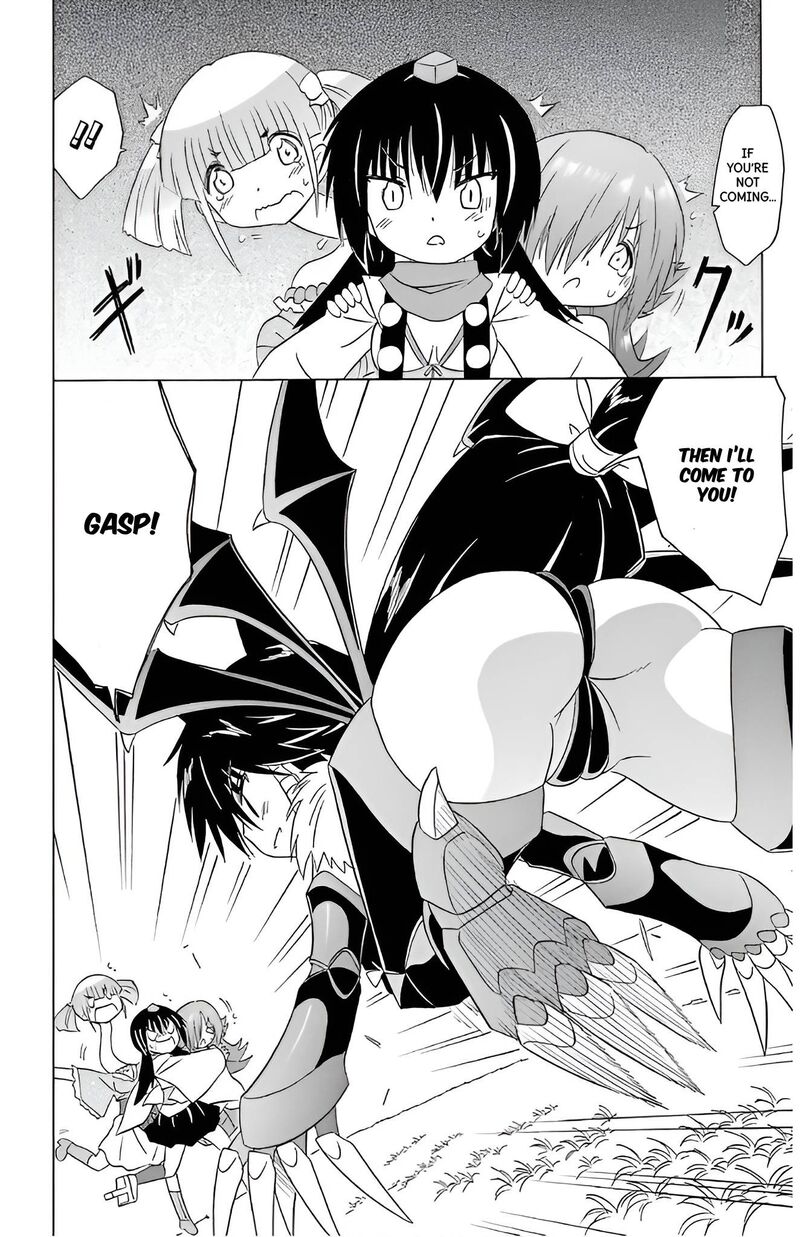 Nagasarete Airantou Chapter 212 Page 16