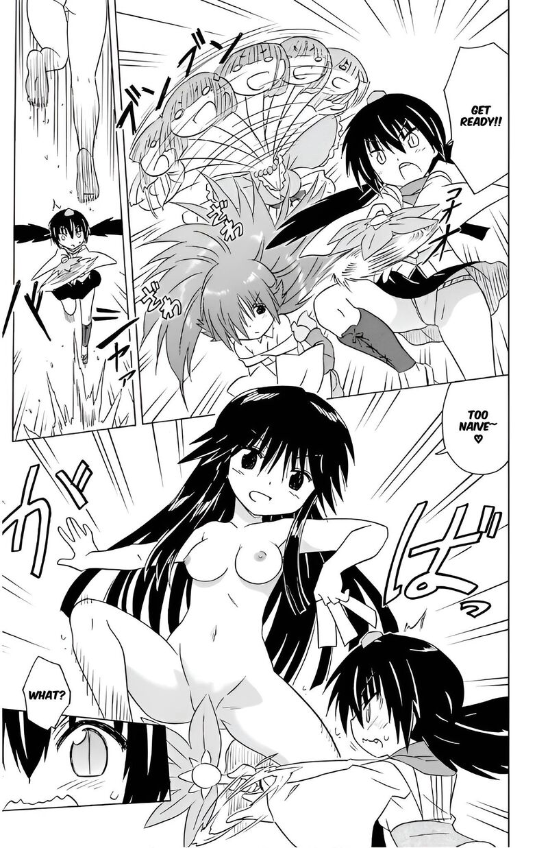 Nagasarete Airantou Chapter 212 Page 25