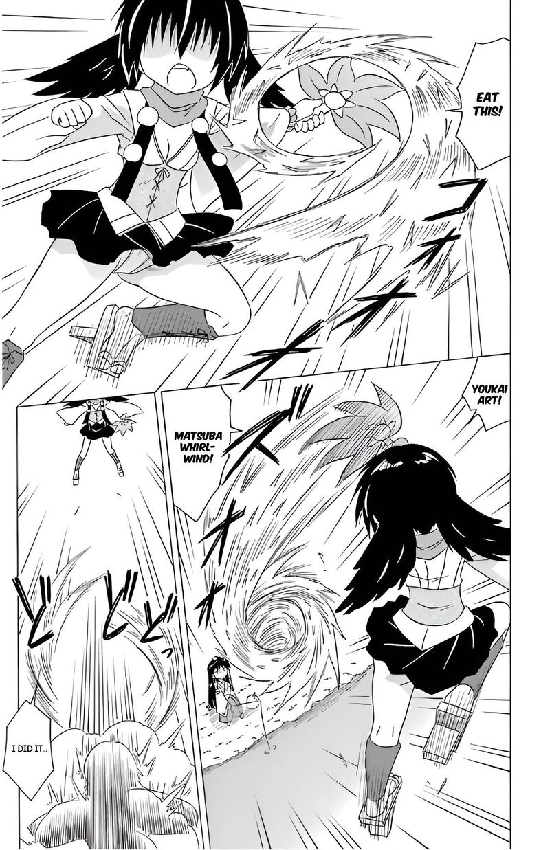 Nagasarete Airantou Chapter 212 Page 7
