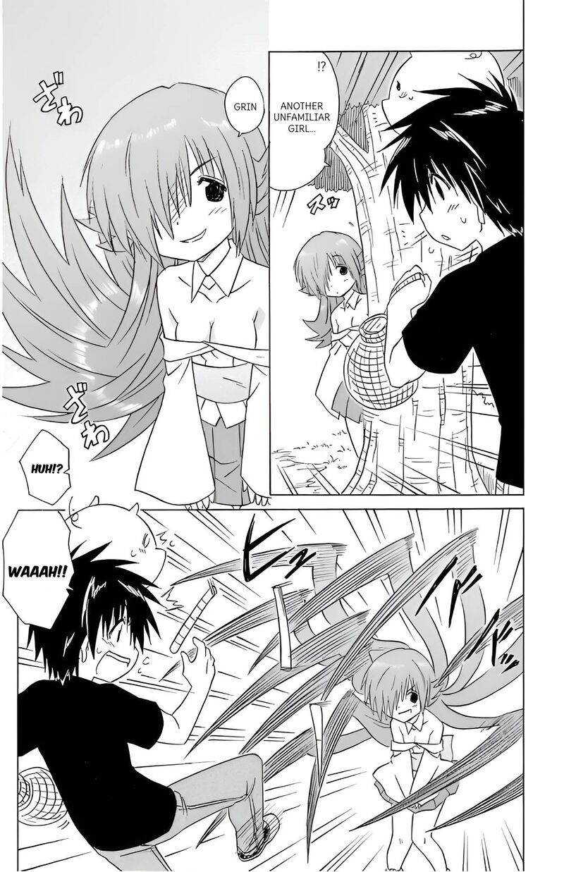 Nagasarete Airantou Chapter 213 Page 11