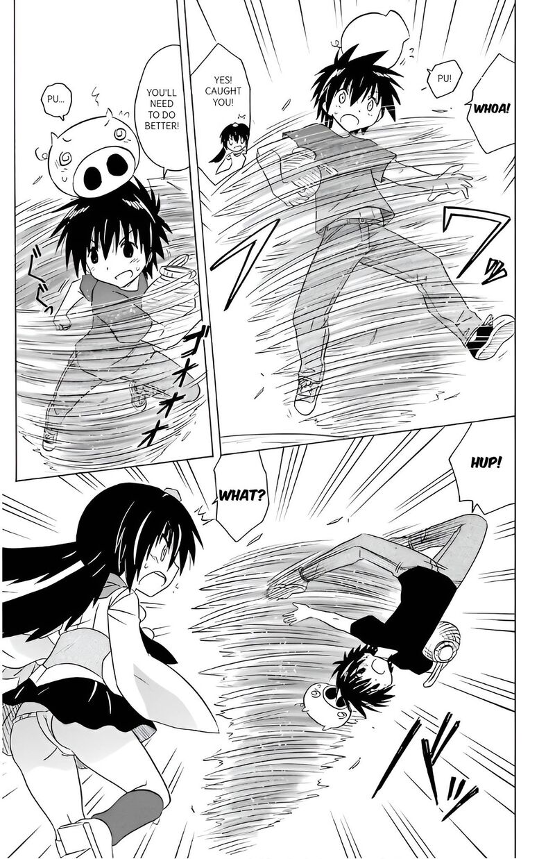 Nagasarete Airantou Chapter 213 Page 13