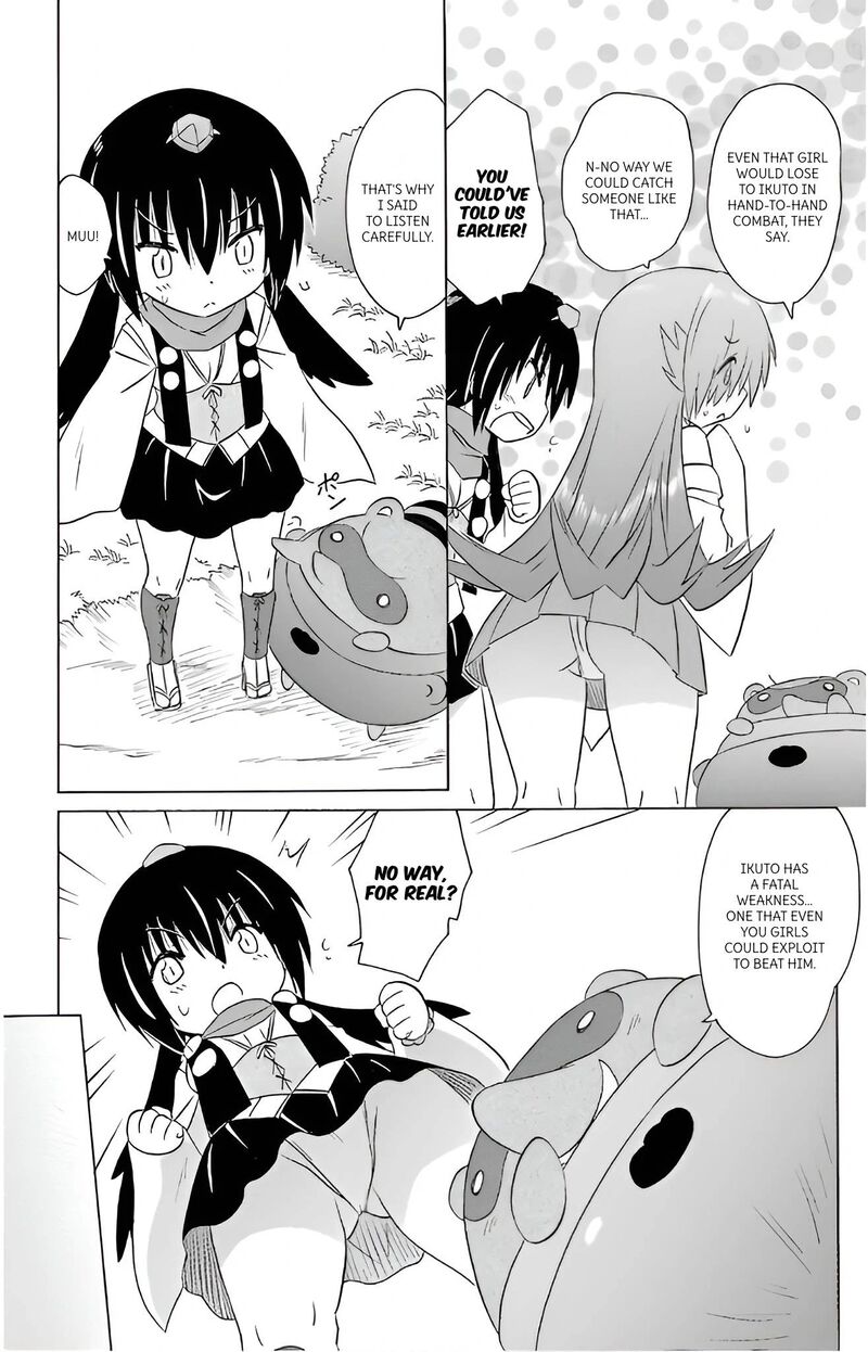 Nagasarete Airantou Chapter 213 Page 18