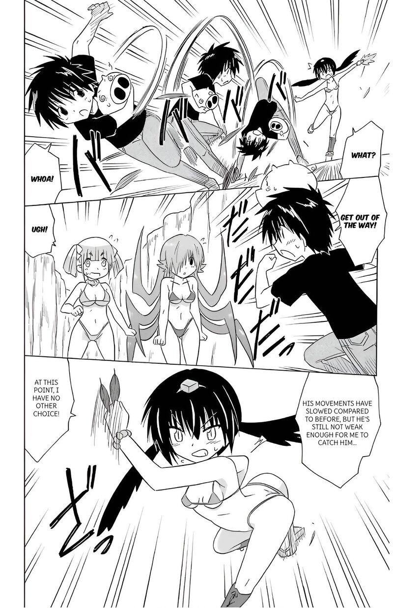 Nagasarete Airantou Chapter 213 Page 24