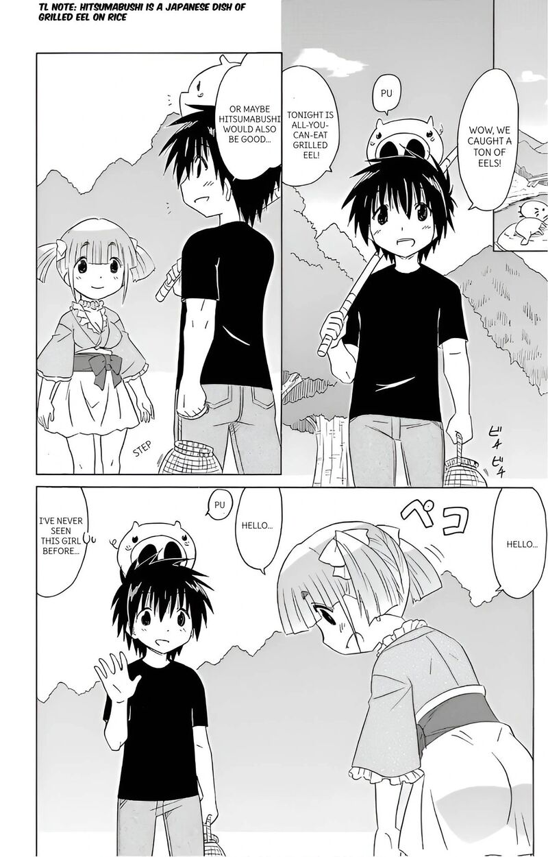 Nagasarete Airantou Chapter 213 Page 8