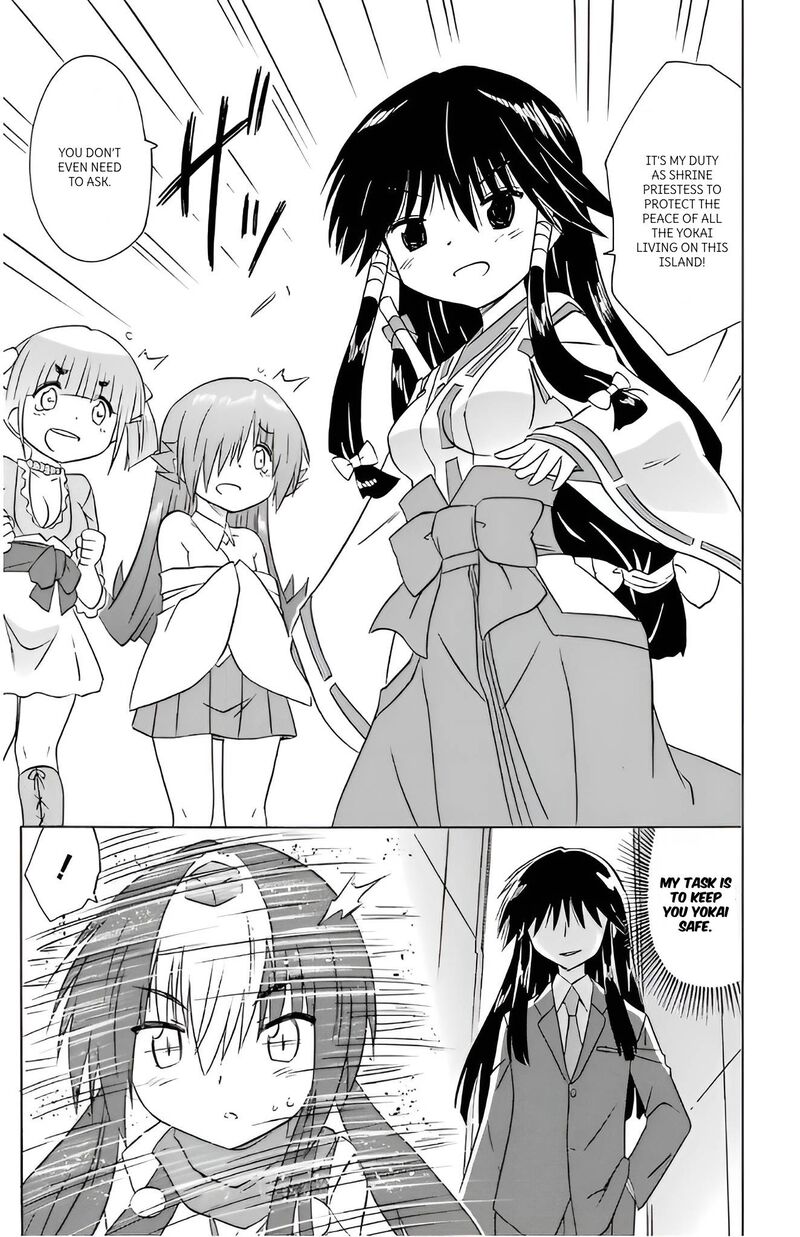 Nagasarete Airantou Chapter 214 Page 21