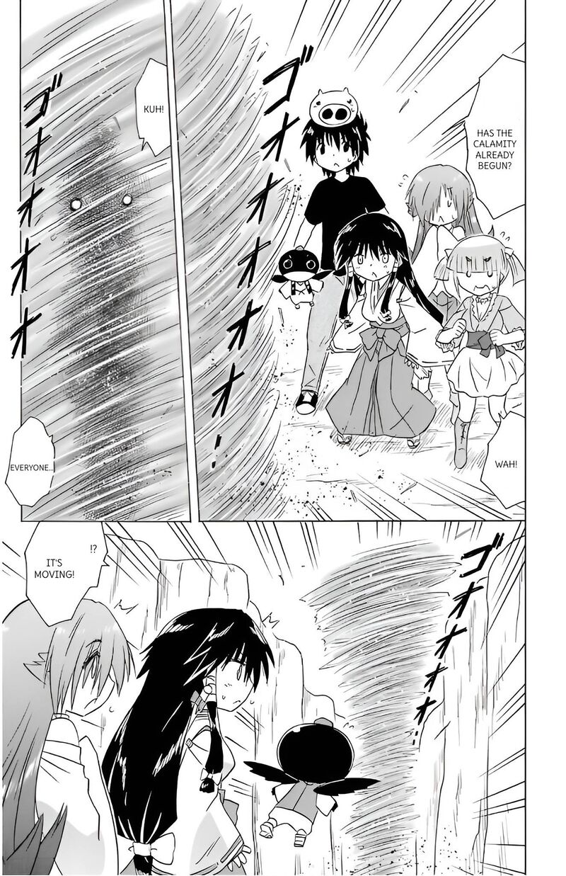 Nagasarete Airantou Chapter 214 Page 23