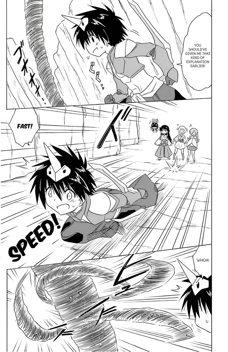 Nagasarete Airantou Chapter 215 Page 17